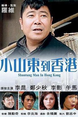 三级网站欧美